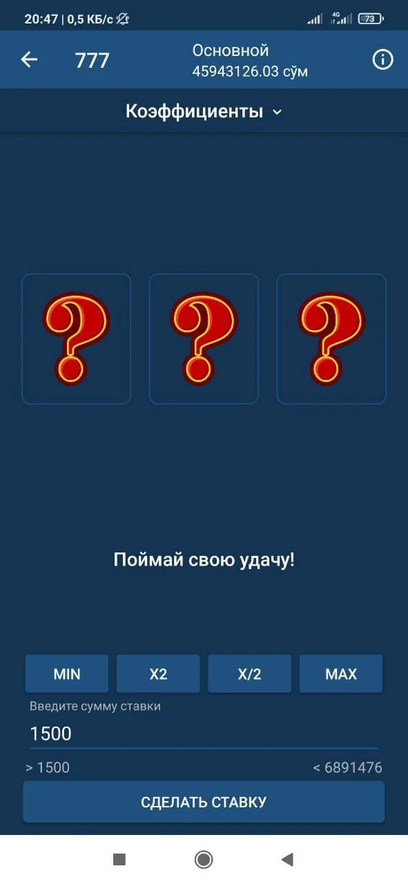 1xbet 1xgames uynash 1xbet 777