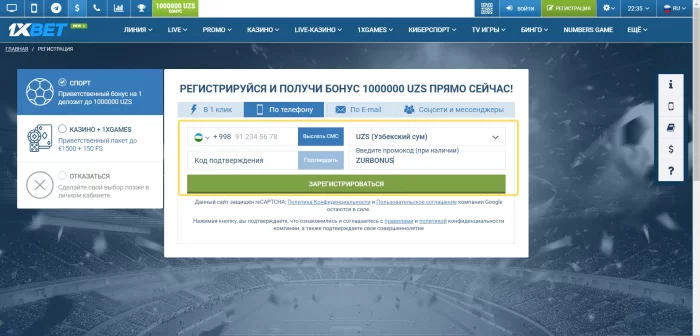 1xbet ruyhatdan utish