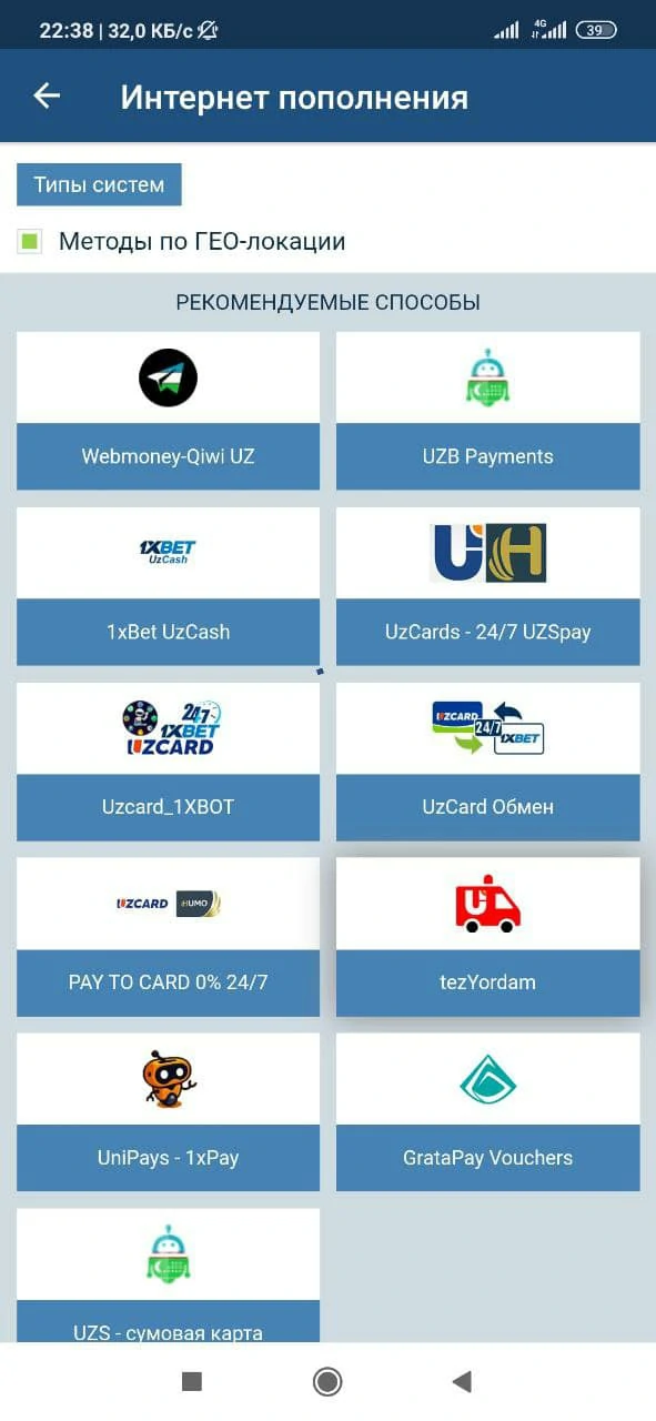 1xbet hisob tuldirish