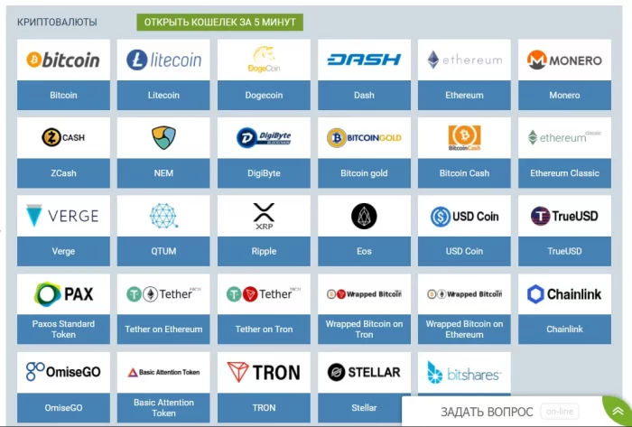 1xbet crypto tuldirish 1xbet kriptovalyutadan tuldirish