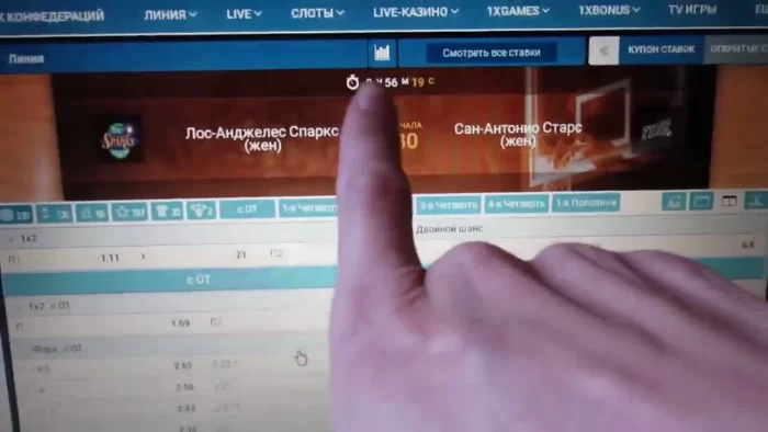 1xbet sportga tikish 1xbet sport