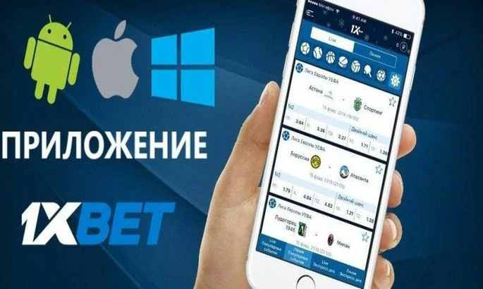 1xbet skachat apk ios