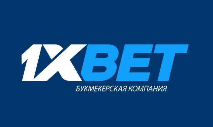 1xbet garov 1xbet stavka tikish