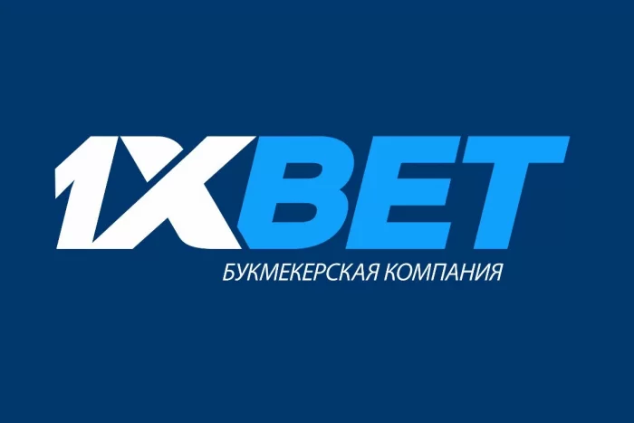 1xbet sportga pul tikish 1xbet bukmeker idorasi
