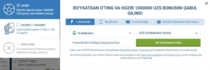 1xbet ruyhatdan utish