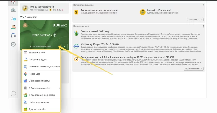 kartaga pul chiqarish