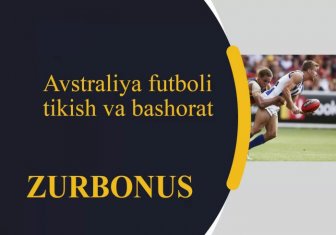 Avstraliya Futboli: Tikish Va Bashorat