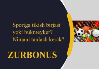 Sportga Tikish Birjasi Yoki Bukmeyker? Nimani Tanlash Kerak?