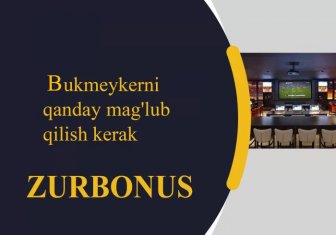 1xbet Bukmeykerni Qanday Mag'lub Qilish Kerak