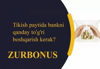 Tikish Paytida Bankni Qanday To'g'ri Boshqarish Kerak?