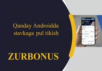 Qanday Qilib Android-dan 1xBet ga Pul Tikish Mumkin