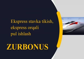 Ekspress Stavka Tikish, Ekspress Orqali Pul Ishlash