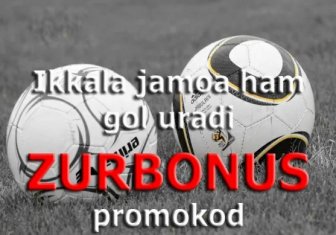 Futbolda "Ikkala Jamoa Ham Gol Uradi" Bu Nimani Anglatadi?