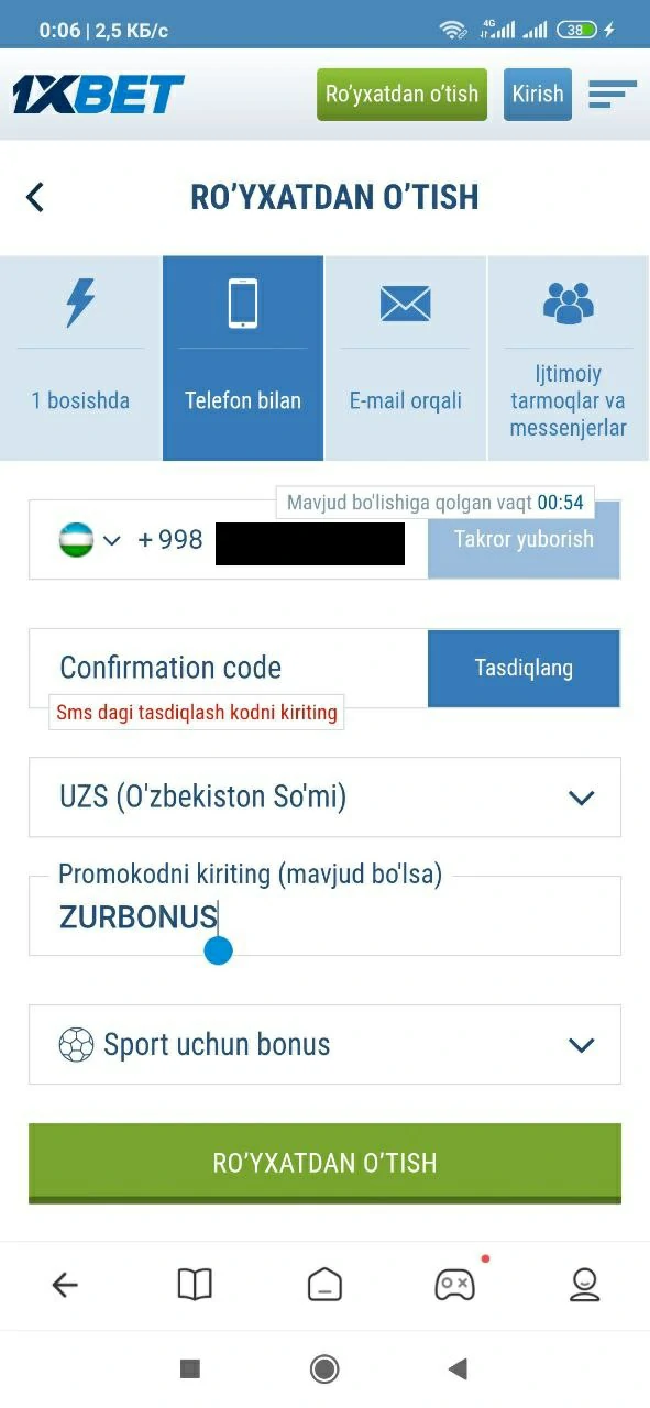 telefon orqali ruyhatdan utish 1xbet