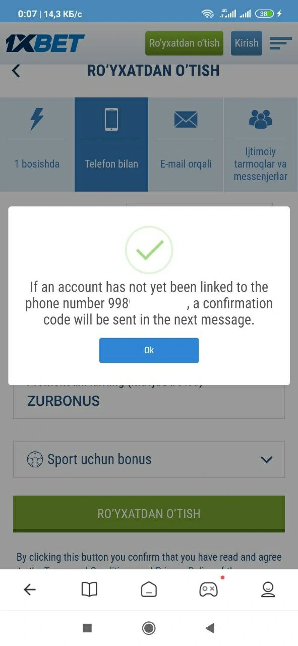 telefon android 1xbet