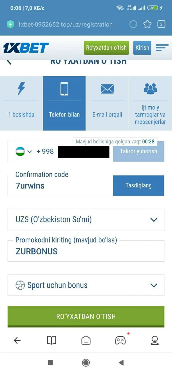 1xbet telefon orqali kirish