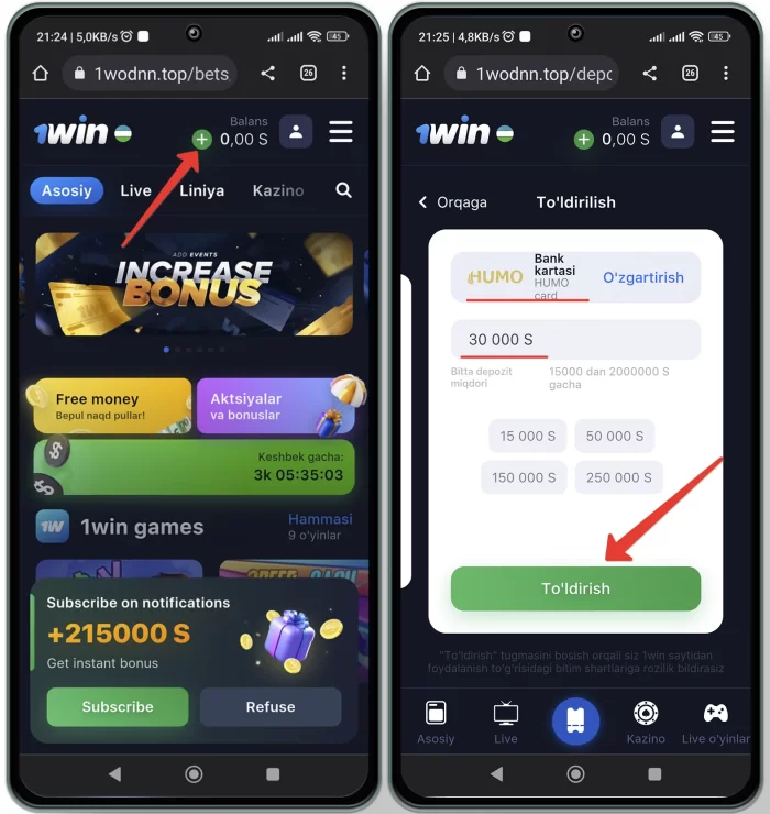 1win Uzbekistonda hisobini to'ldirish 1win Humo orqali hisobini to'ldirish