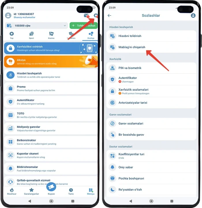 1xbetdan 2025 yilda pul yechish haqida